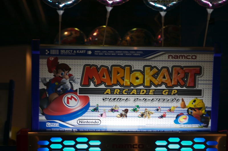 Pac-Man (and even Ms. Pac-Man) show up in the Mario Kart Arcade GP.