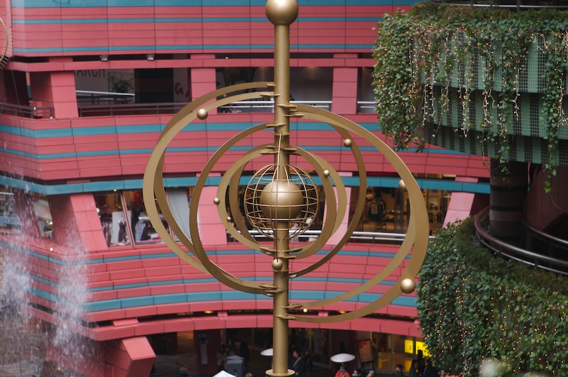 This is the third of the "centers" constellation type statue.